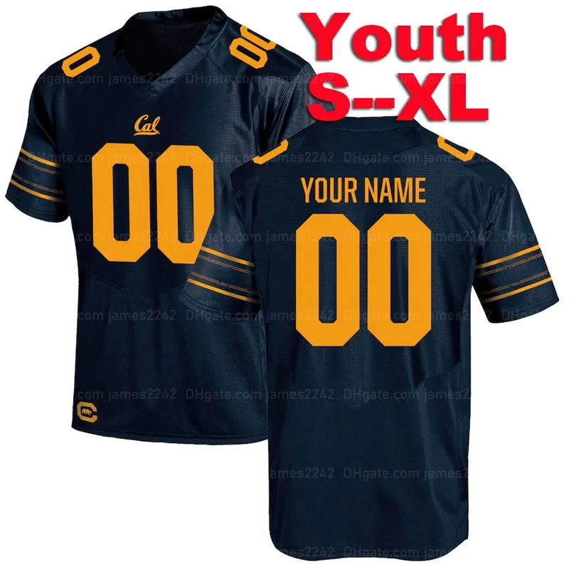 Lynch James youth jersey