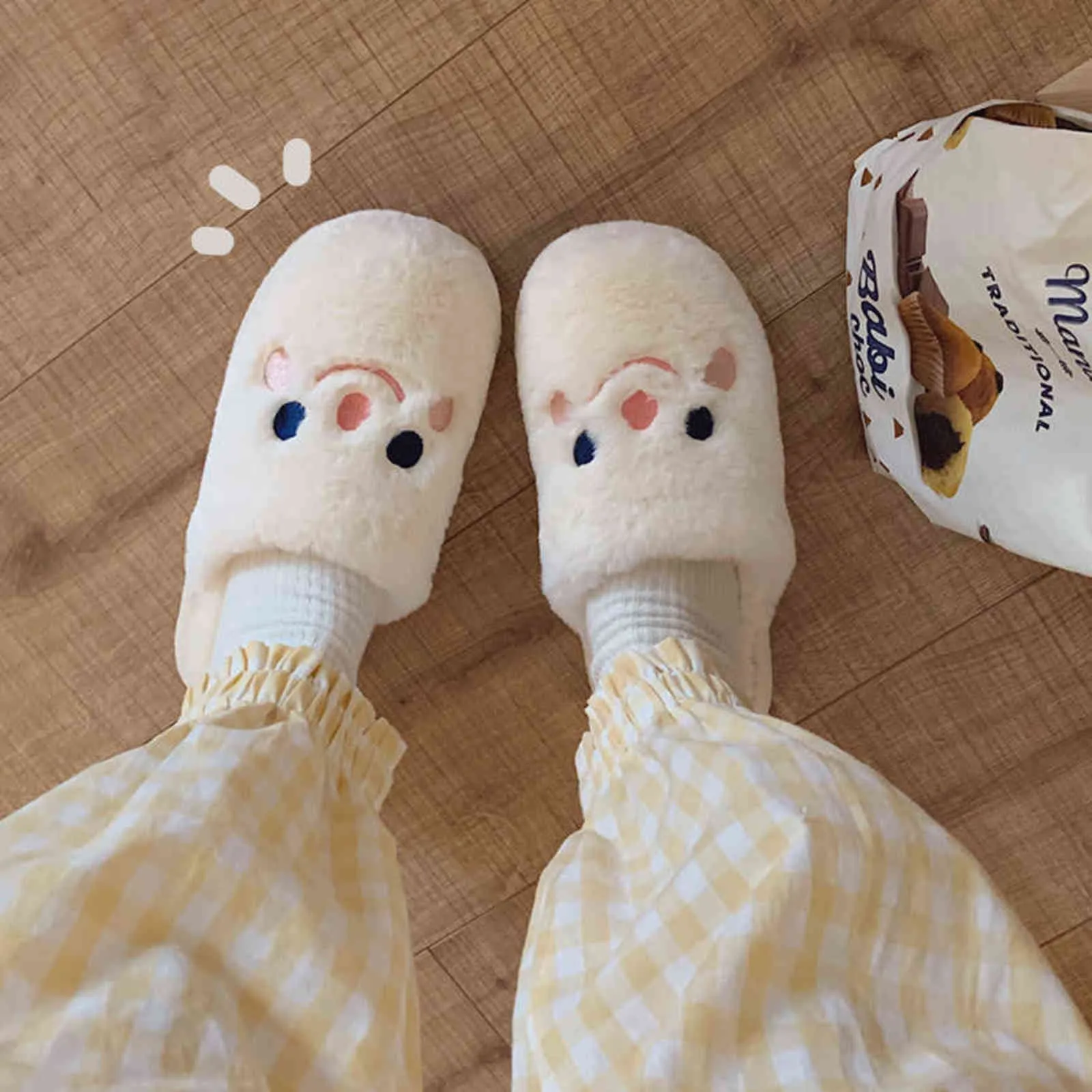 Animal face on sale slippers