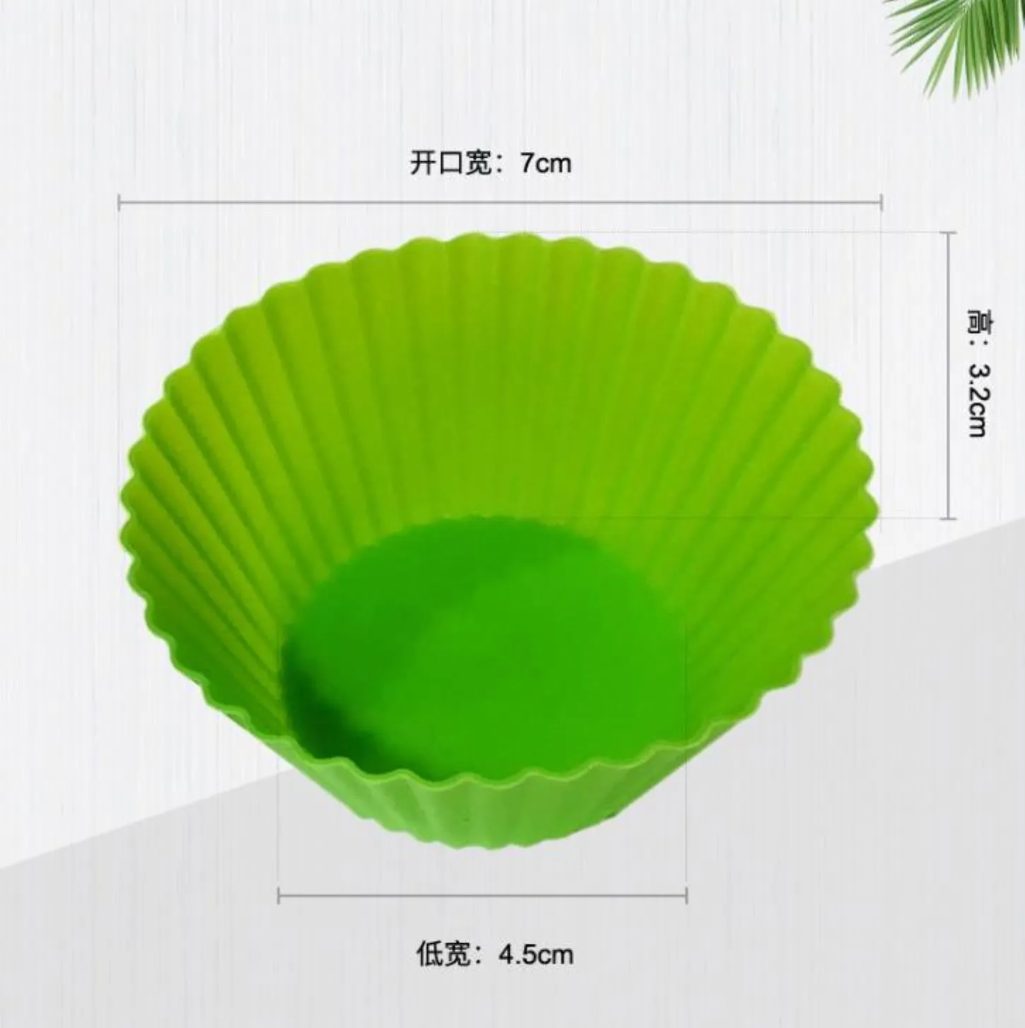 Muffin Cupcake Moulds 7cm Colorful Cake Cup Mold Case Bakeware Maker Baking Mould