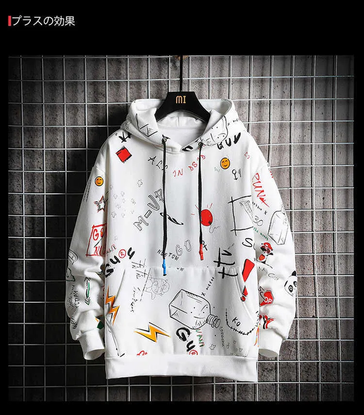 Men's Hip Hop Streetwear oversized hoodie Sweatshirt