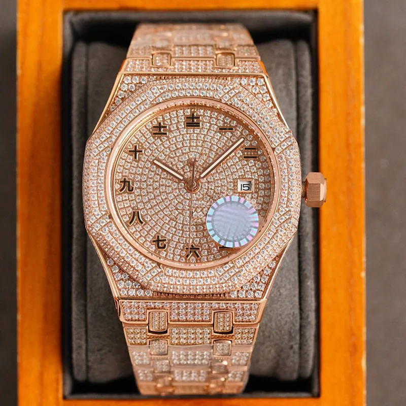 Ap full sales diamond watch price