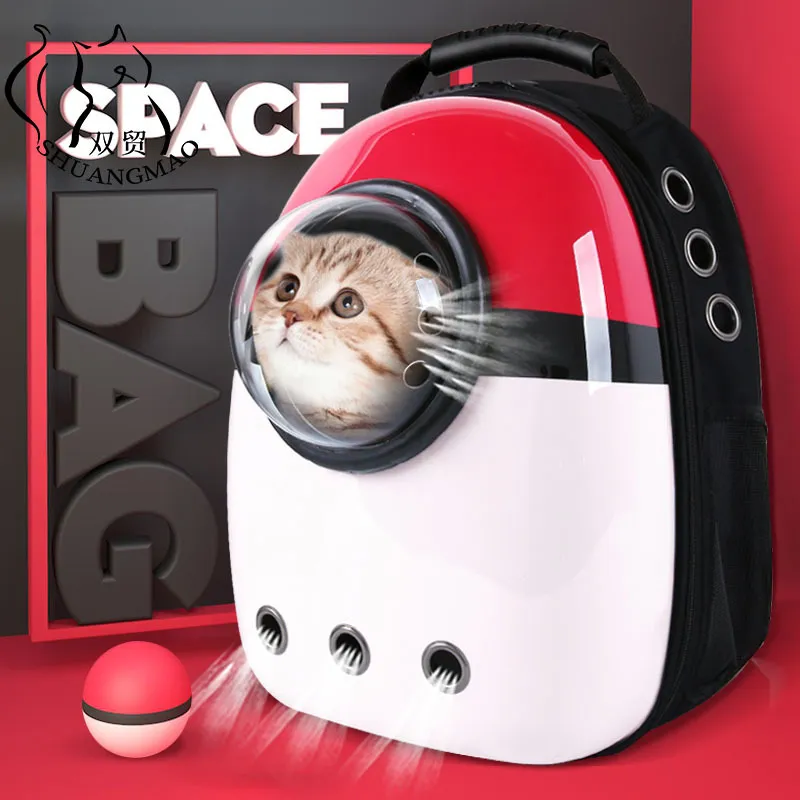 Shuangmao Pet猫キャリア旅行のためのキット二重バックパック犬の輸送スペースバッグカプセルハンドバッグ屋外製品
