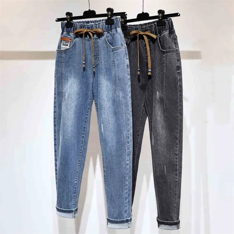 Ripped Jeans For Women High Waist Plus Size Drawstring Full Length Loose Denim Female Harem Pants 210629