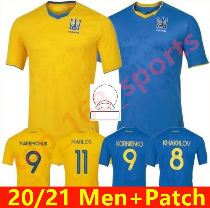 2021 2022 Ukraine Soccer Jersey Romania Home Away 21 22 Vitaliy