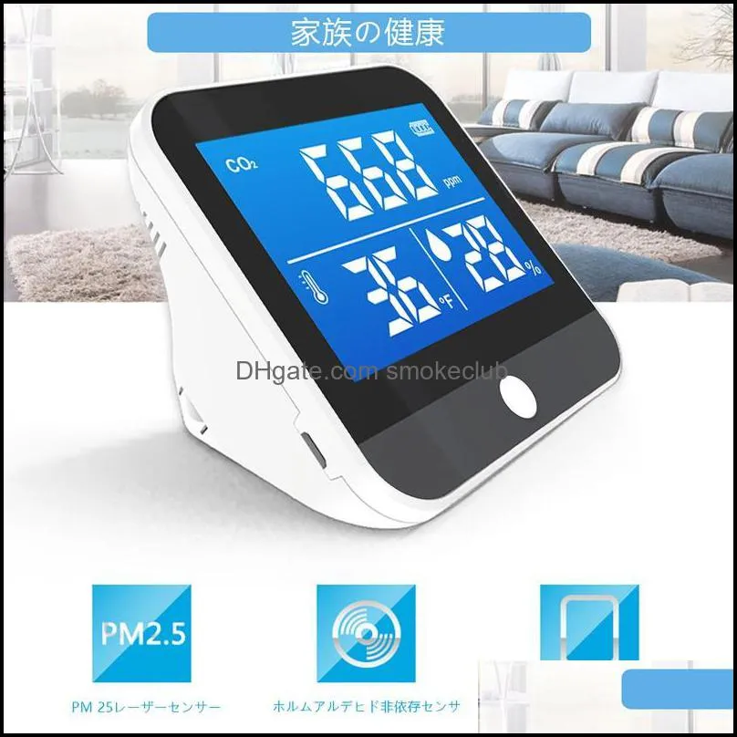 Mats & Pads 3 In 1Air Quality Analyzer Digital CO2 PM2.5 Temperature Humidity Detector Monitor Desktop Home Indoor Outdoor