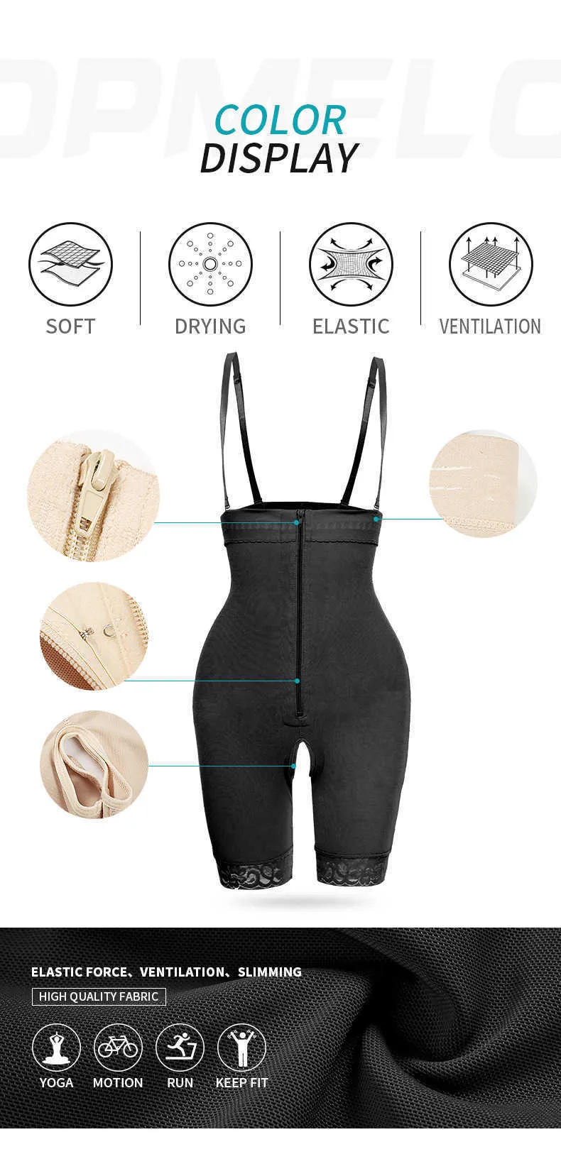 plus size high elasticity slimming sexy