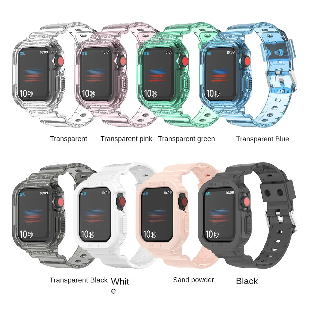 41mm 45mm Bracelet Boîtier Transparent Et Bracelet Pour Apple Watch Série 7 6 5 4 3 Se Femmes Sport Bracelets IWatch 44mm 42mm 40mm 38mm Bracelets De Montre