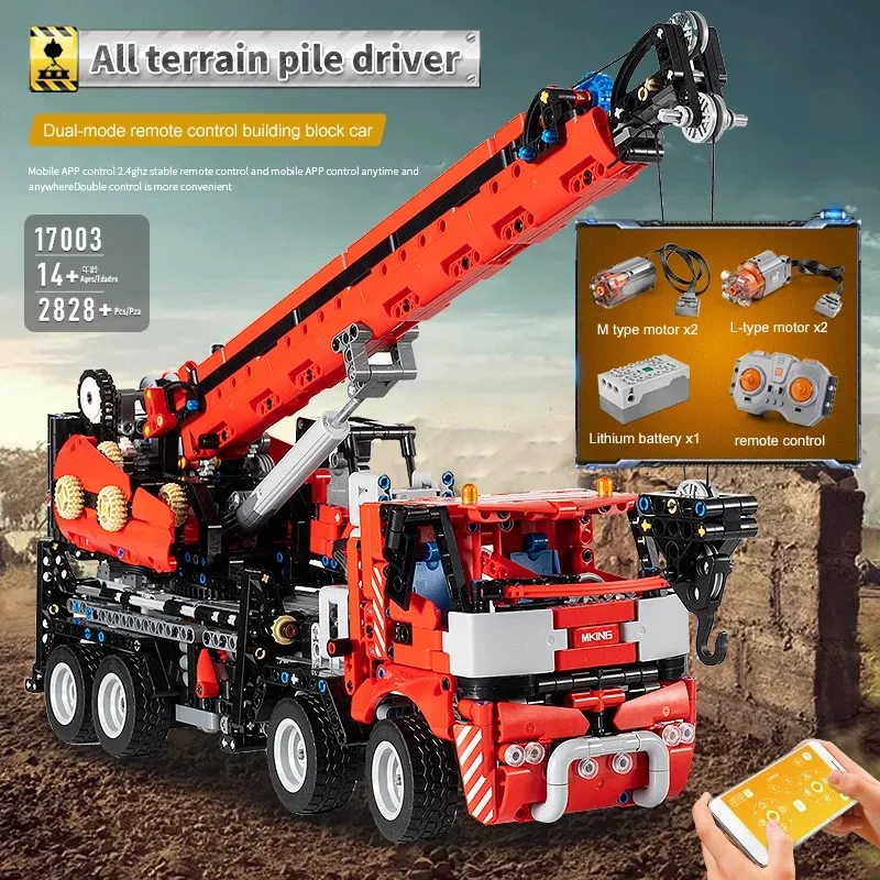 All-Terrain Piling Palltform Crane Modell Building Blocks Mold King 17003 High-Tech App RC Truck Toys Bricks Barn Utbildning Julfödelsedag Gåvor för barn