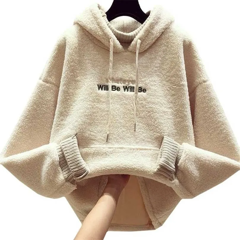Hiver Abricot Lamb Wool Women Sweat-shirt Sweat-shirt Harajuku Faux Two Twited Collar Mabet Lady Broidery Lettre What Yer Pullover 211220