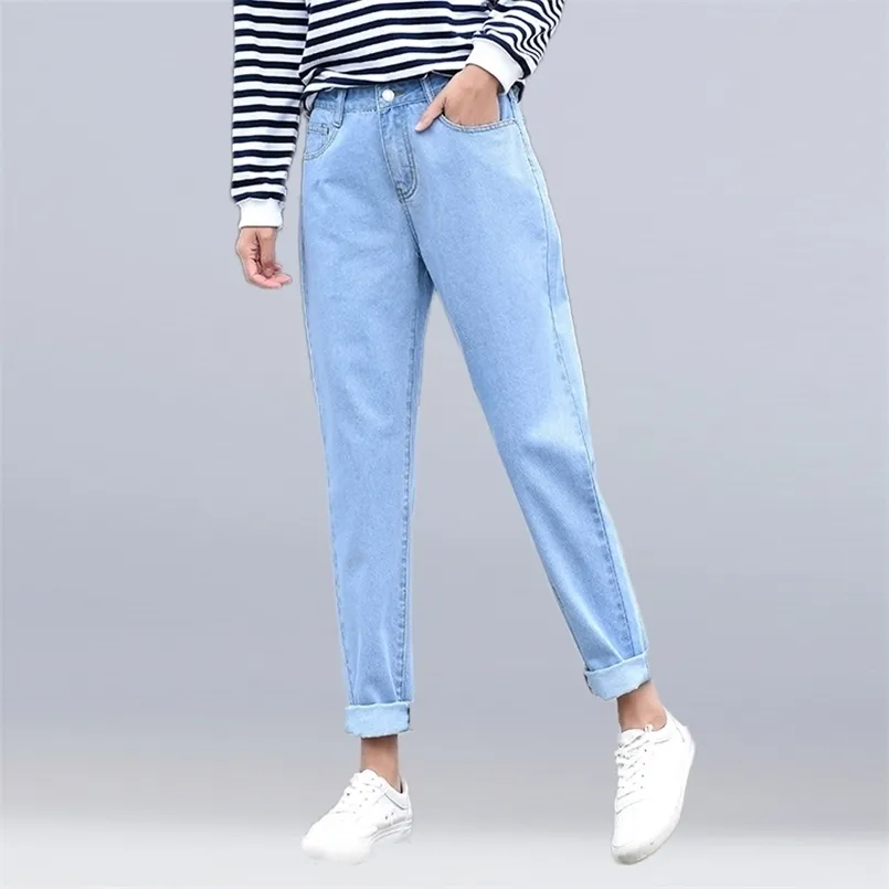 Marca moda mulheres jeans preto branco azul vintage mamãe lavado jeans calças feminino solto casual harem 210809