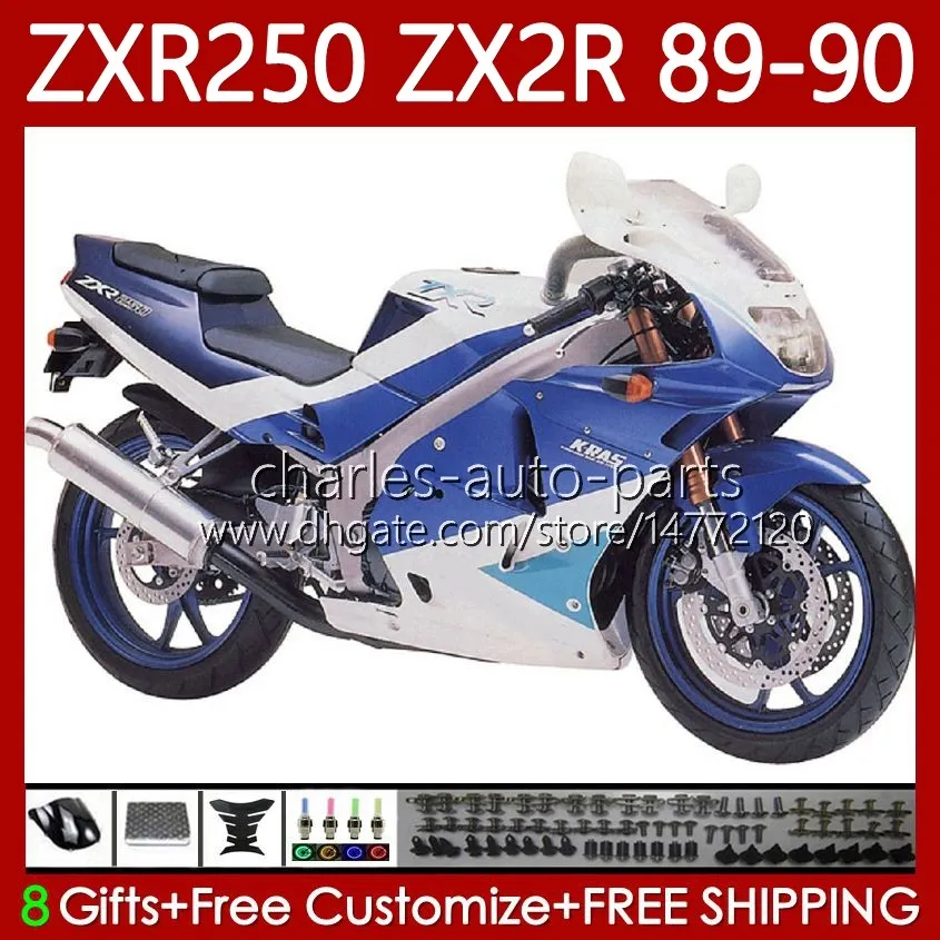 Kawasaki 닌자 ZX2R 광택 Blue ZXR250 ZXR 2R 2 R 2 R R250 ZXR 250 89-98 차체 84no.2 ZX2 R ZX-2R ZXR-250 89 90 ZX-R250 1989 1990 완전 페어링 키트