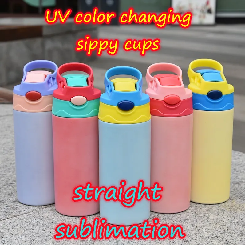 12ozストレート昇華Sippy Cups紫外線カラーシッピングタンブラーの子供5色サンシャインマグカップブランクステンレス鋼水二重壁絶縁ボトル