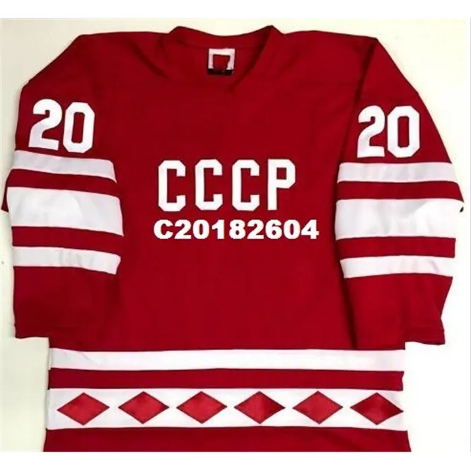 빈티지 VIACHESLAV FETISOV VLADISLAV TRETIAK 1980 CCCP 러시아 하키 저지 자수 스티치 또는 커스텀 이름 레트로 저지