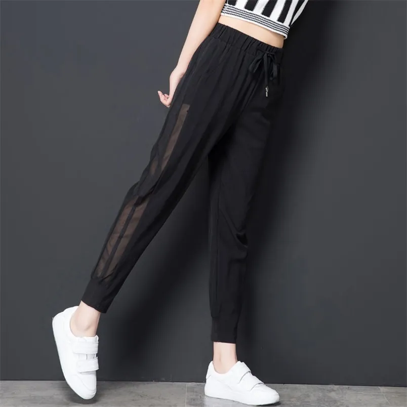 Summer Korea Fashion Women Elastic Waist Loose Black Sports Pants Gauze Patchwork Casual Ankle-length Harem S914 210512