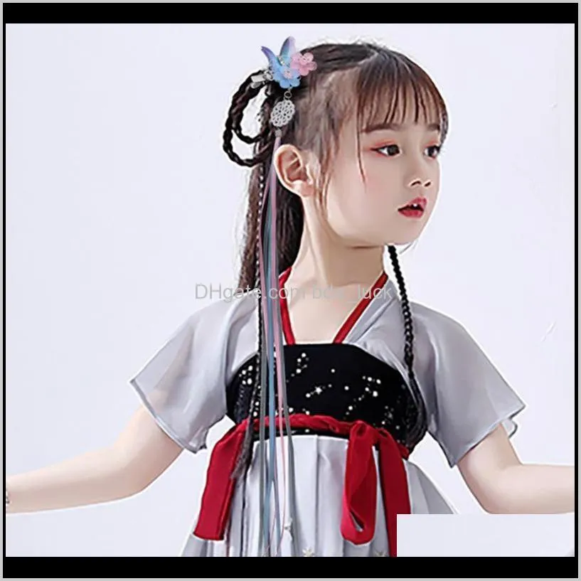 Children Adult Hanfu Headdress Antique Hair Accessories Ancient Ornaments Tassel Butterfly Hairpin Girl Fairy Hairpin Clip