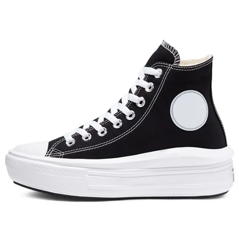 Maten all stars deals