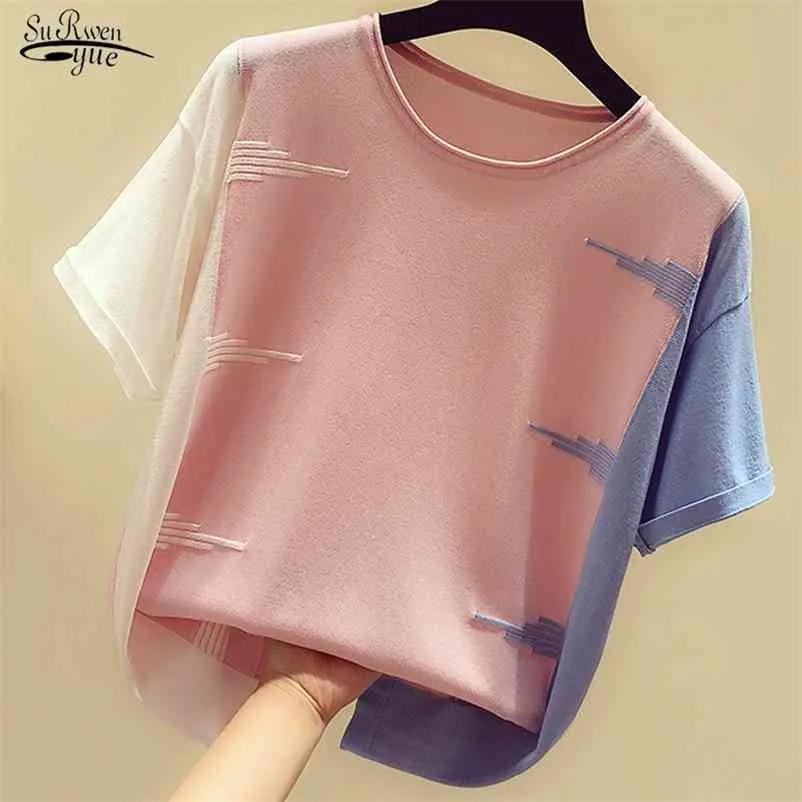 Casual Slim Women Tops Nice Short Sleeve Ladies Shirt Koreansk Blus Blusas Mujer Summer Stickad Tee 9761 210521