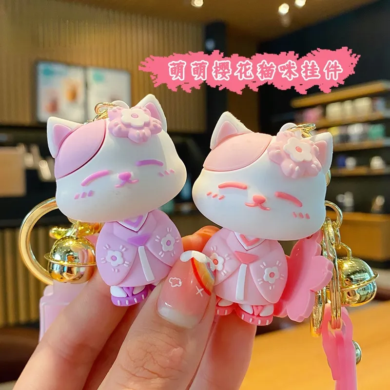 Kitten keychain on sale
