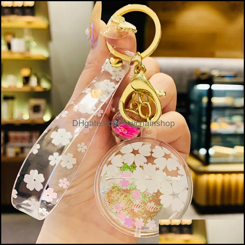 KeyChain Fashionable And Beautiful Car Oil Bottle Series KeyChain Bag Pendant Girl Heart Cute Liquid Pendant