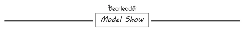 model show