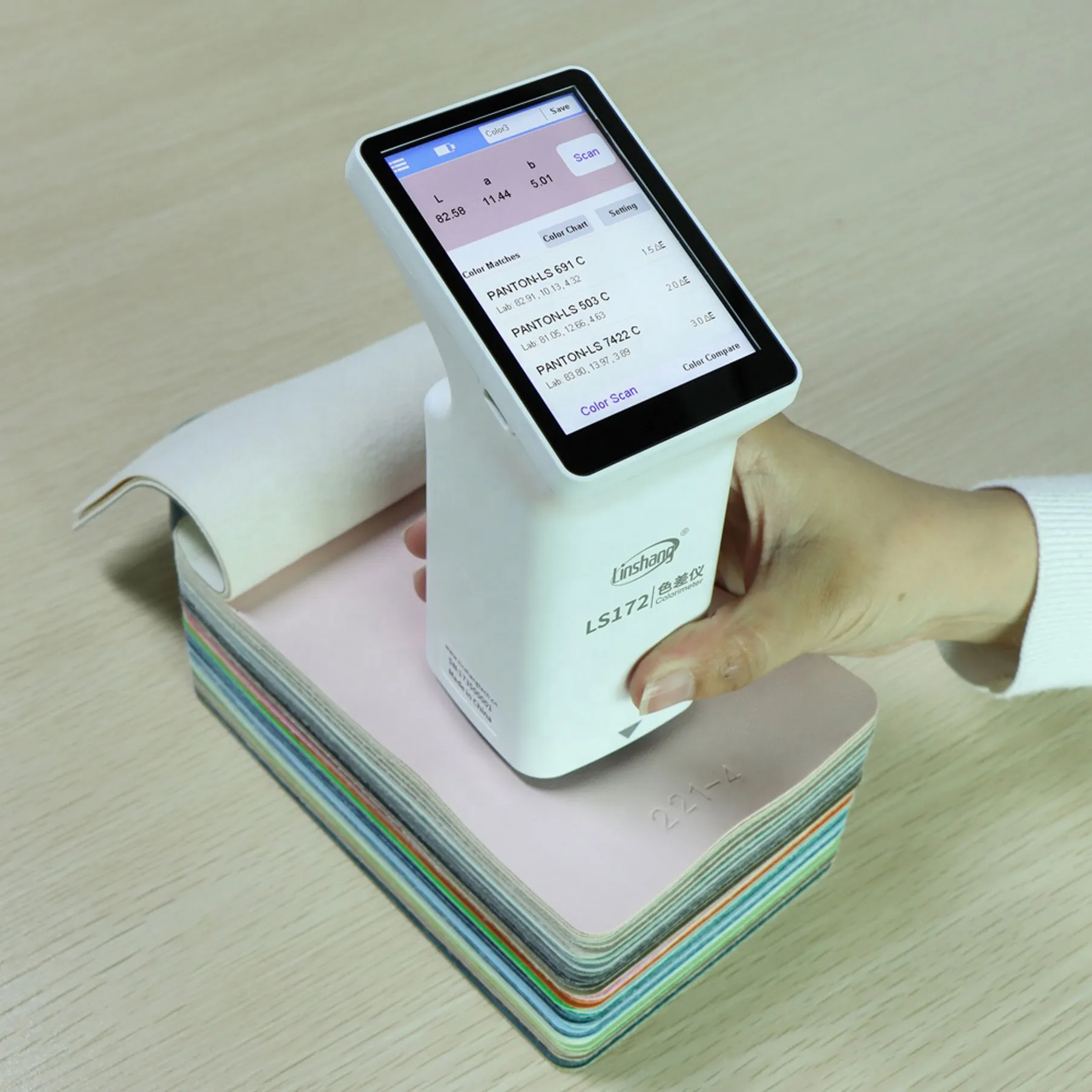 カラー分析器 精密測色計 色差計テスター 測色器
