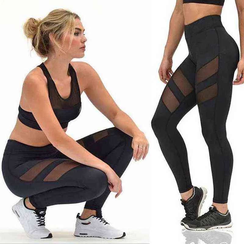 Pantalon Push-up Femme Taille Haute - Effet Galbant Hanches, Contrôle Ventre - Maille Respirante