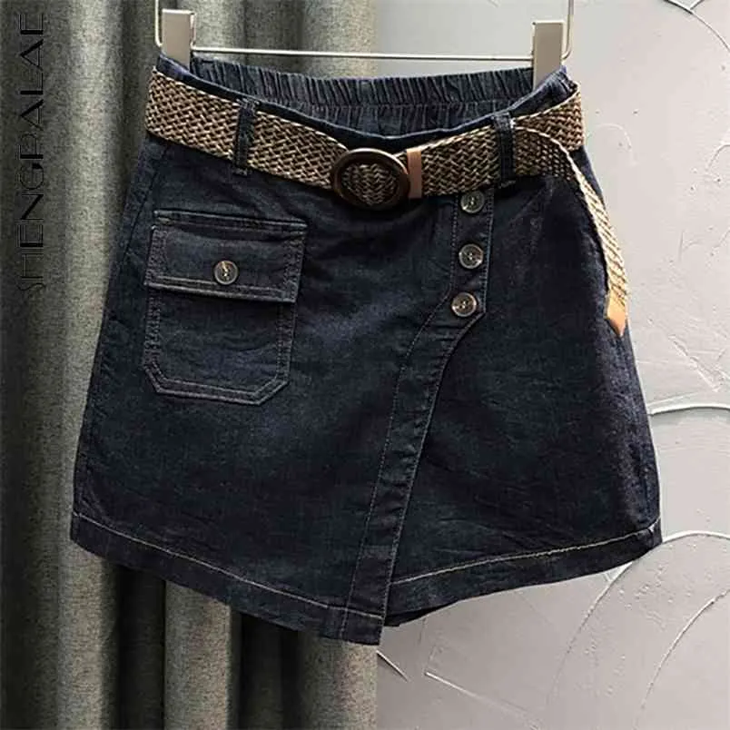 Темно-синие высокие талии джинсы юбка женские летние летом свободные тонкие поддельных двух частей джинсовые шорты юбки женские 5b928 210427