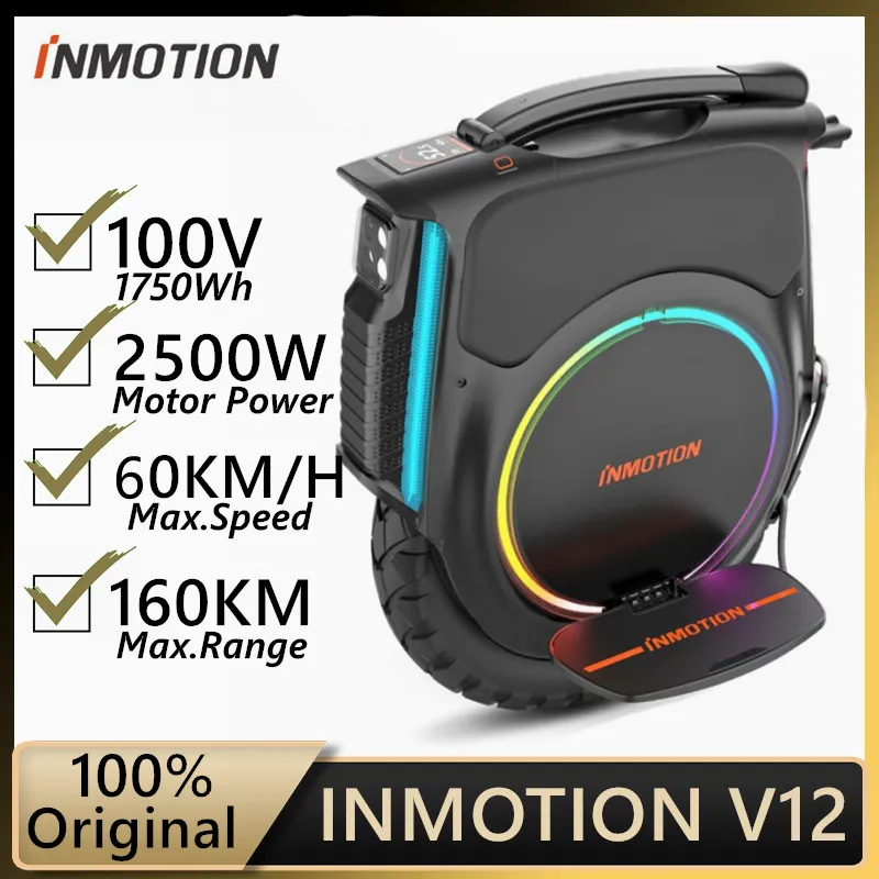 オリジナルINMOTION V12ワンホイール電動セルフバランススクーター2500W 100V 1750Wh 60km / hスマートモノウェーニール一輪車Vat