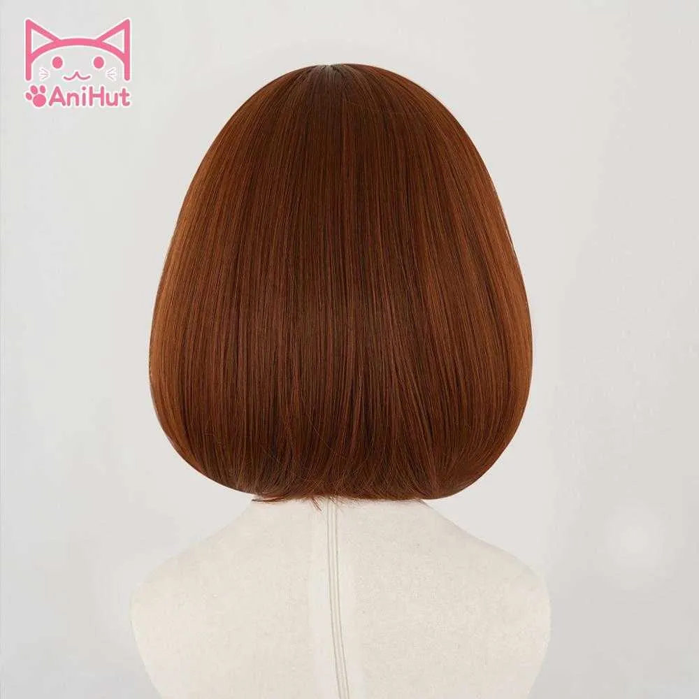 Uraraka wig shop