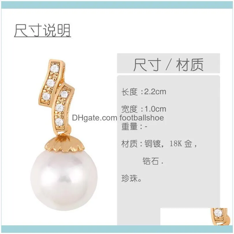 Designers Japanese and Korean simple  pearl personality sweet net red water drop earrings female eru26