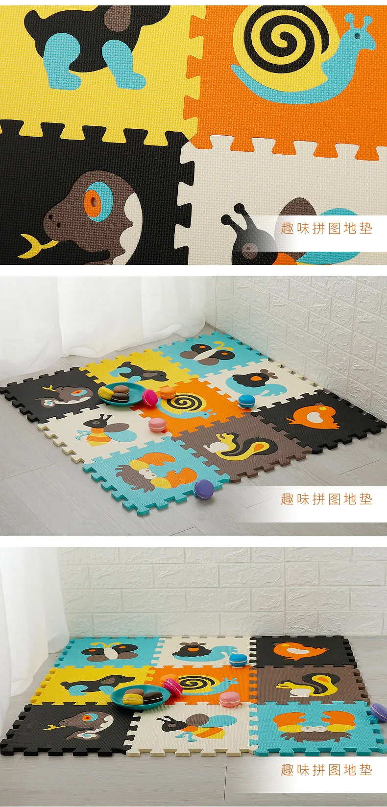 Cartoon Animal Play Mat - Soft EVA Foam Puzzle Floor Tiles for Baby ...