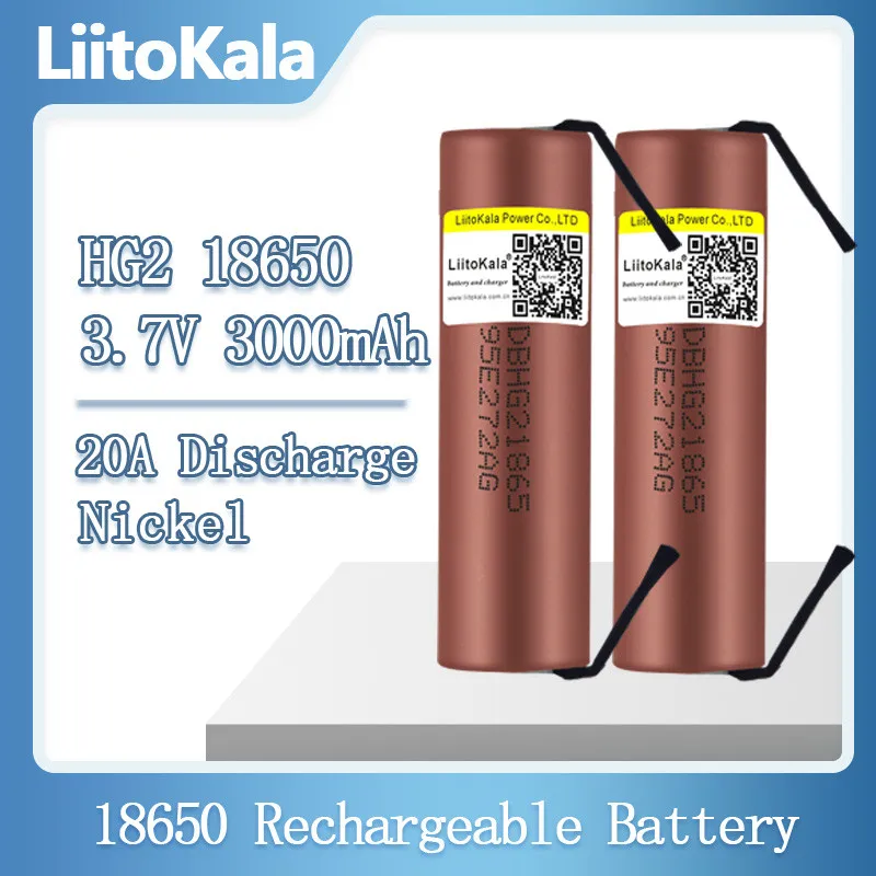 HOT LIITOKALA HG2 18650 3000mAH 높은 방전 충전식 배터리 방전, 30A 큰 현재 + DIY NICKE