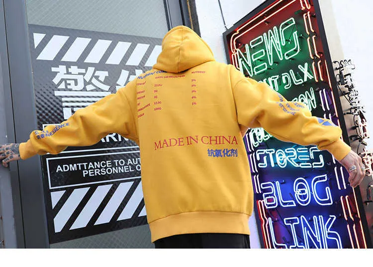 Lemon tea chinese hoodie online