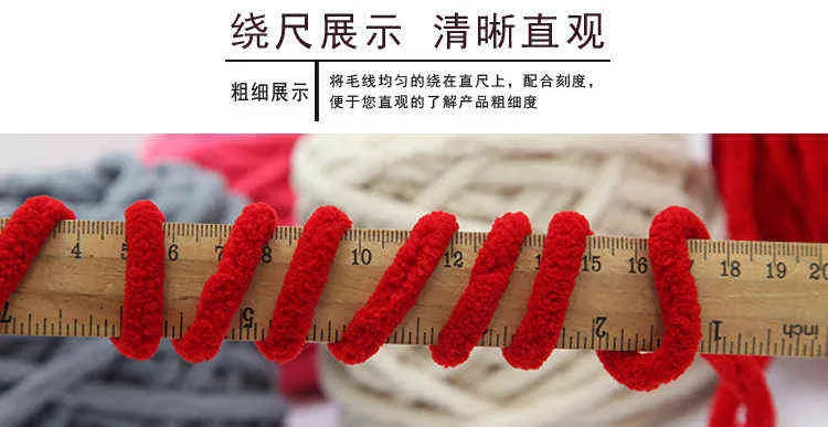 Clearance Sale!!!Colorful Dye Neckerchief Hand-Knitted Yarn For Hand  Knitting Soft Milk Cotton Yarn Thick Wool Yarn Giant Wool Blanket 