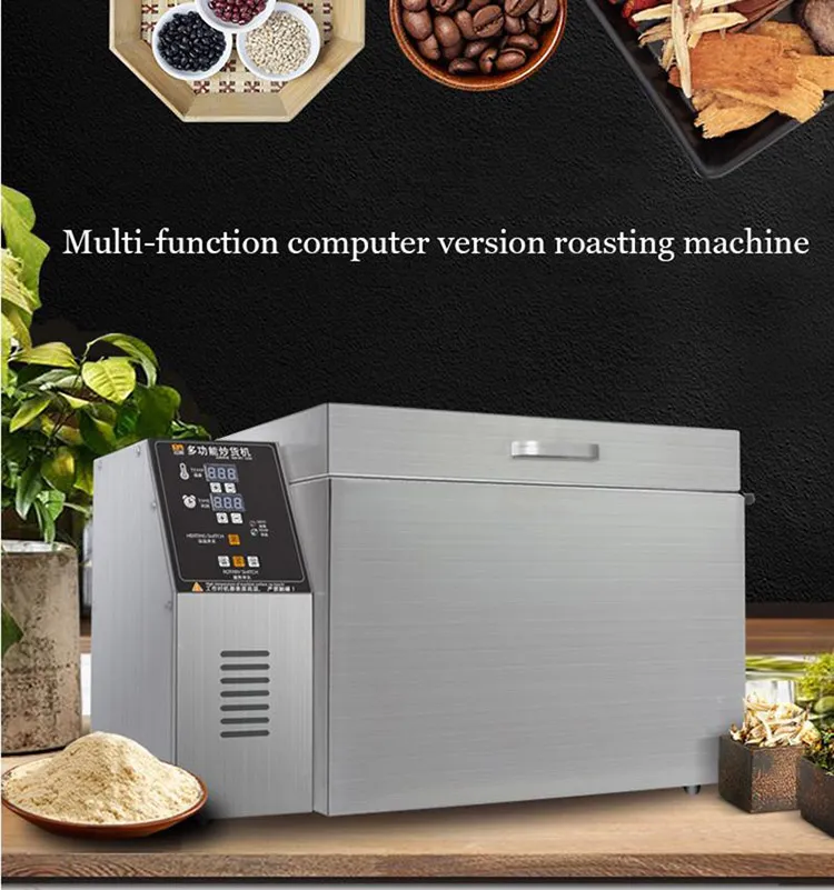MSDC-5小さな自動焙煎機多機能メロンシード揚げたゴマチリ大豆ピーナッツコーヒー豆ロースター