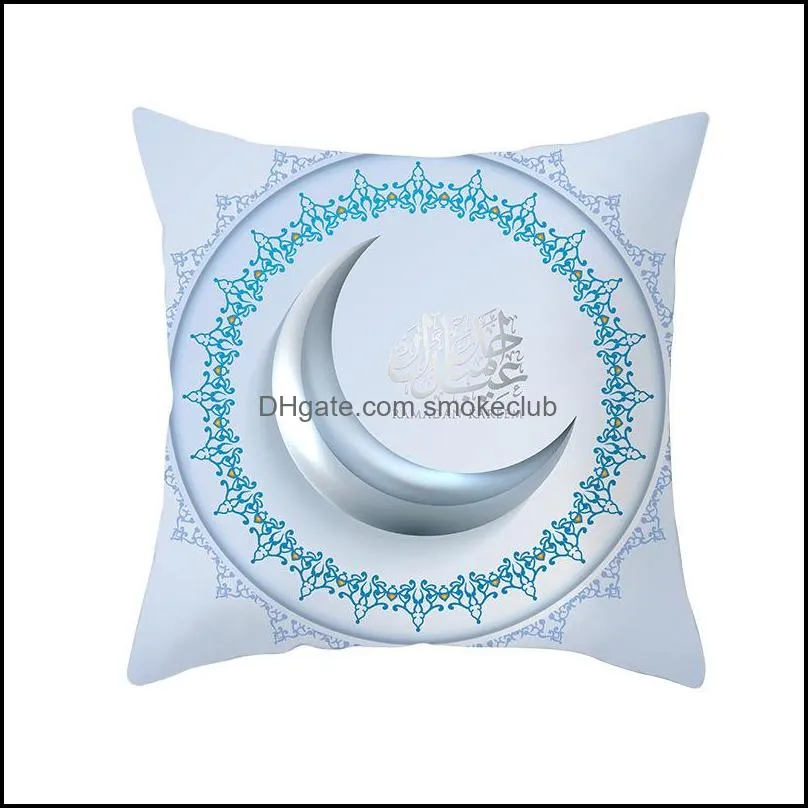 45*45cm Muslim Pillow Case Cover Ramadan Decoration For Home Seat Sofa Cushion Cover Moon Lantern Throw Pillow Cover Eid Mubarak Decor