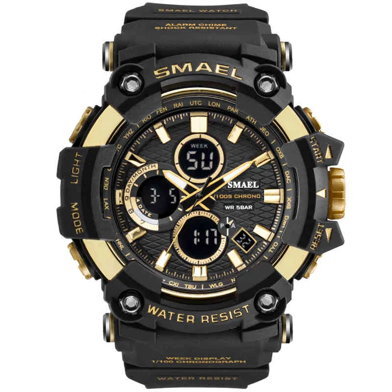 Smael 1702 hotsell