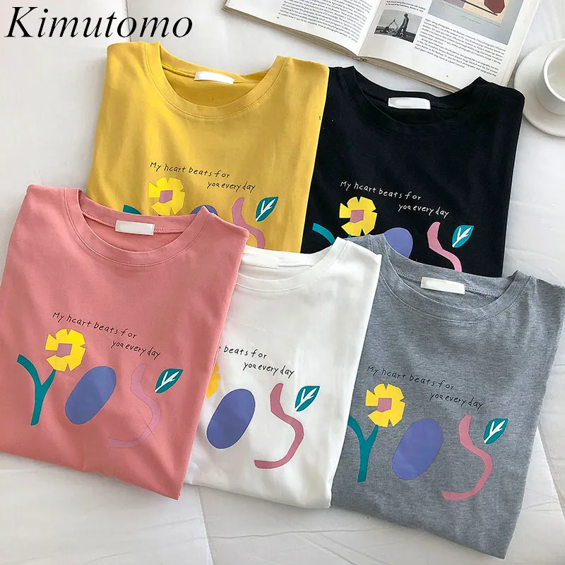 Kimutomo Cute Floral Impressão T-shirt Mulheres Verão Coreano Moda Casual Mulher O Neck Manga Curta Top Outwear Loose 210521