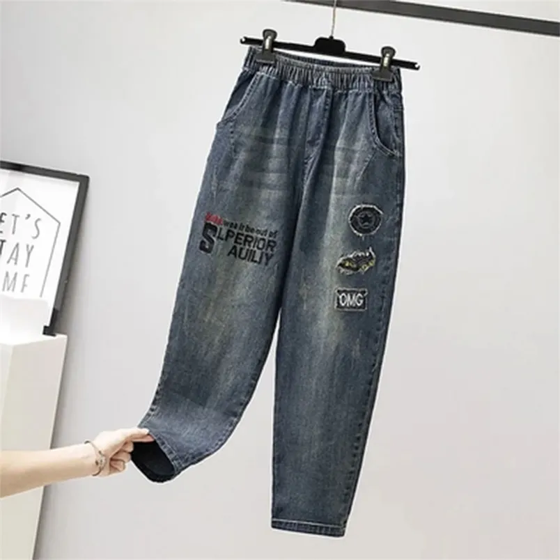 Höst Korea Fashion Women Elastic Waist Broderi Loose Jeans All-matchad Casual Bomull Denim Harem Byxor Plus Storlek S25 210512