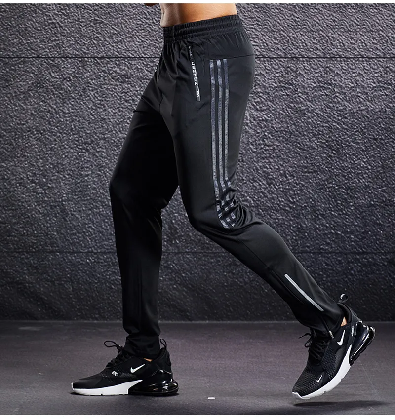 Running Pants