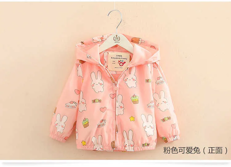  Autumn New Fashion Korea Children