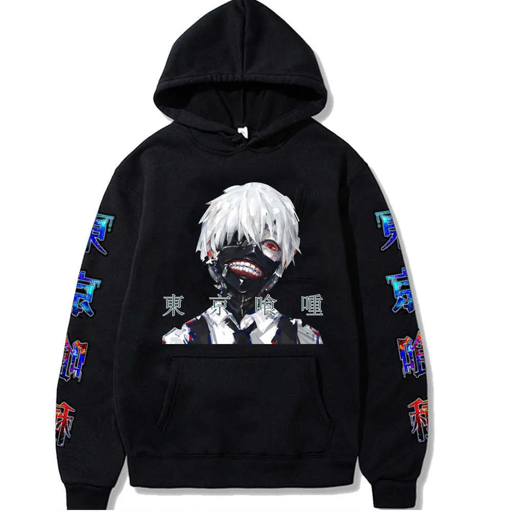 Felpa Con Cappuccio Tokyo Ghoul Anime Manga Kaneki Ken Felpa Con