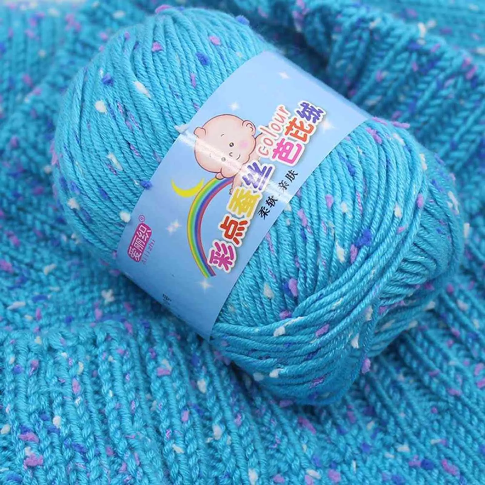 1PC High Quality Baby Cotton Cashmere Yarn For Hand Knitting Crochet Worsted Wool Thread Colorful Eco-dyed Needlework Y211129