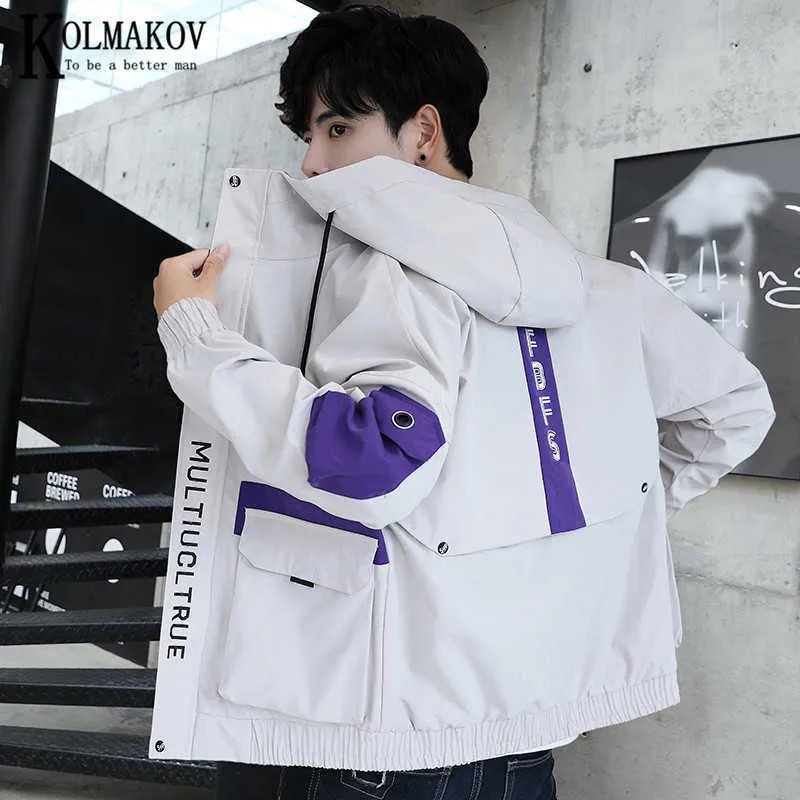 Mens Korean Casual Bomber Jacket Patchwork Cardigan Hooded