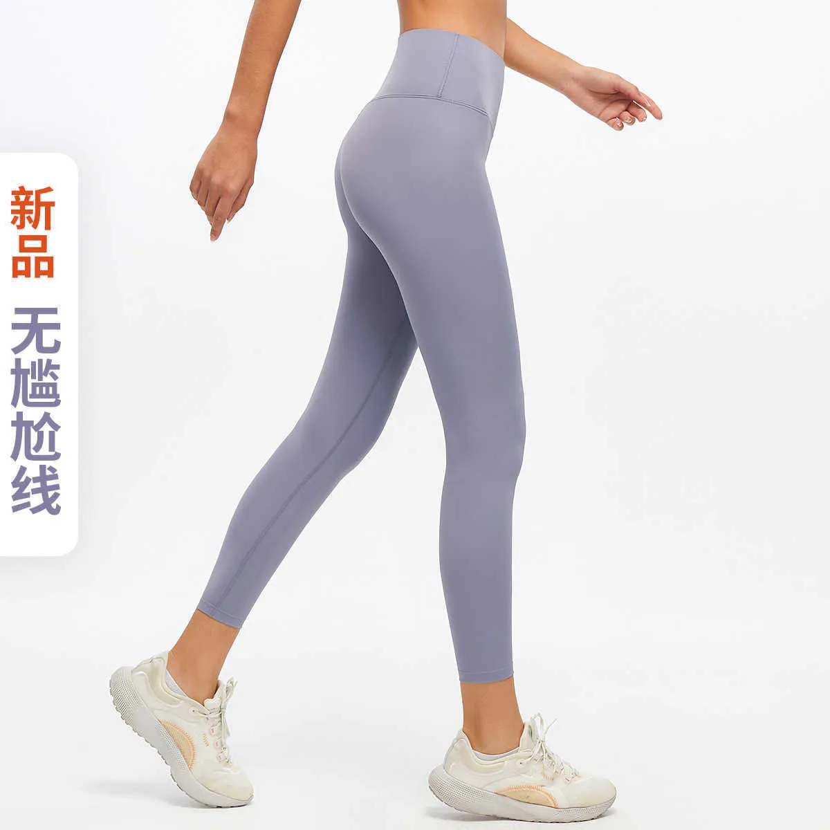 Brocade Dubbel sida Polerade Yoga Byxor För Kvinnors Naken Känsla Gym Kläder Hög Midja Leggings Workout Running Fitness Tights