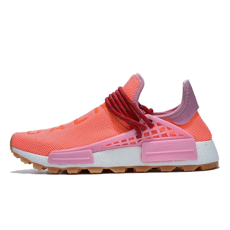 Weiße human race shop