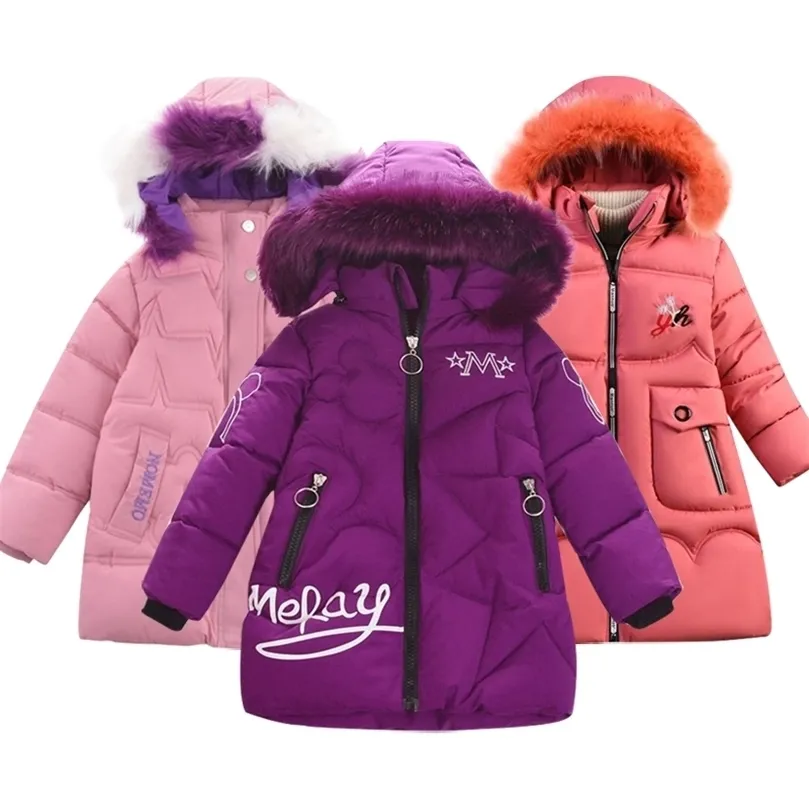 Chaqueta de invierno para niños, abrigo de algodón con capucha y cuello de lana estampado medio y largo para niños de estilo moderno 211027