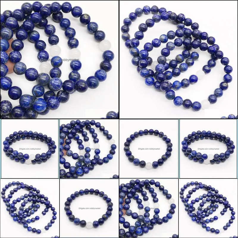 8mm Lapis Lazuli Bracelet,Gemstone Bracelet, White Jade Beads,Elastic Bracelet,Good Luck Bracelet