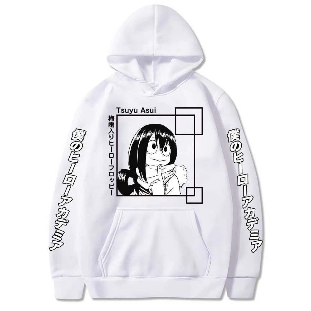 Tsuyu hoodie on sale