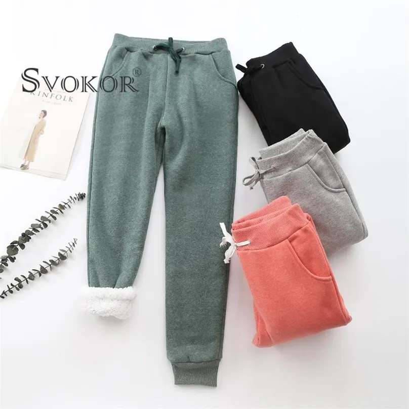 SVOKOR Warm Velvet Winter Pants Women Cashmere Thick Casual Cotton Trousers Sports Straight-Leg Cold-Resistant Harem 210925